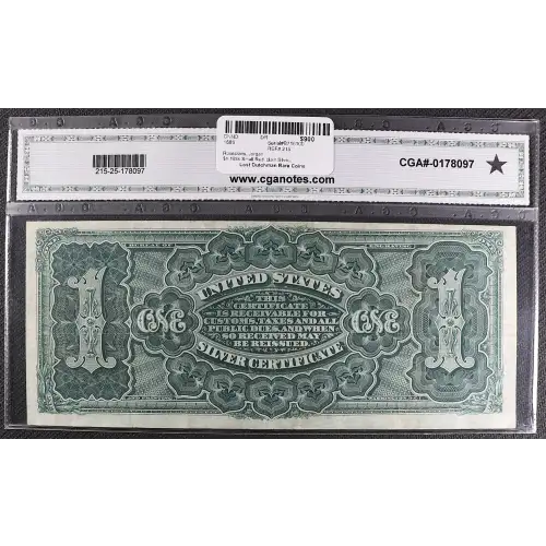 $1 1886 Small Red, plain Silver Certificates 215 (2)