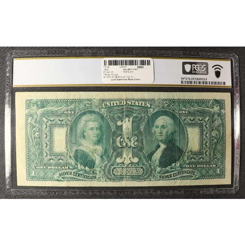 $1 1896 Small Red with rays Silver Certificates 224