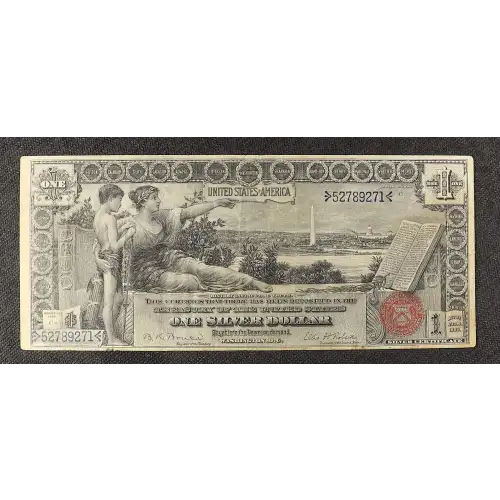 $1 1896 Small Red with rays Silver Certificates 225 (3)