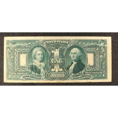 $1 1896 Small Red with rays Silver Certificates 225 (4)