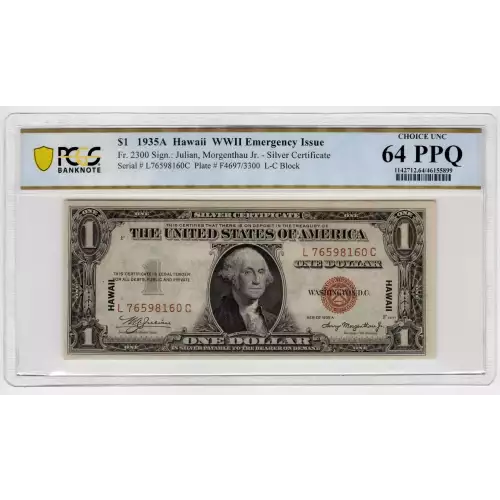 $1 1935-A brown seal Emergency Notes Issued During WW2 2300 (2)