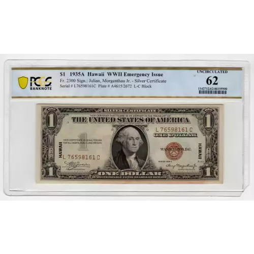 $1 1935-A brown seal Emergency Notes Issued During WW2 2300 (2)