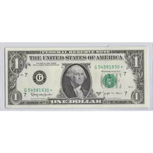 $1 1963-B. Green seal. Small Size $1 Federal Reserve Notes 1902-G*