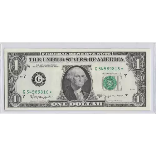 $1 1963-B. Green seal. Small Size $1 Federal Reserve Notes 1902-G*