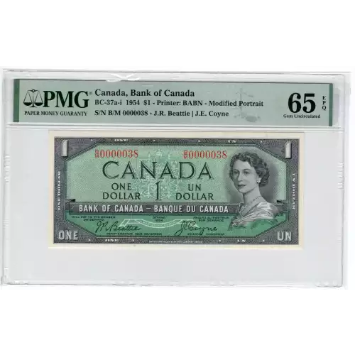 1 Dollar 1954 (1955-1972), 1954 Modified Hair Style Issue a. Signature Beattie -Coyne. (1955-61) Bank of Canada 74