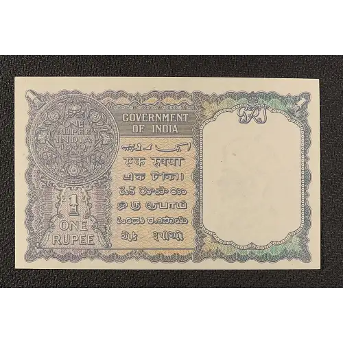 1 Rupee 1940, 1940 Issue d. Green serial #, letter A India 25 (2)