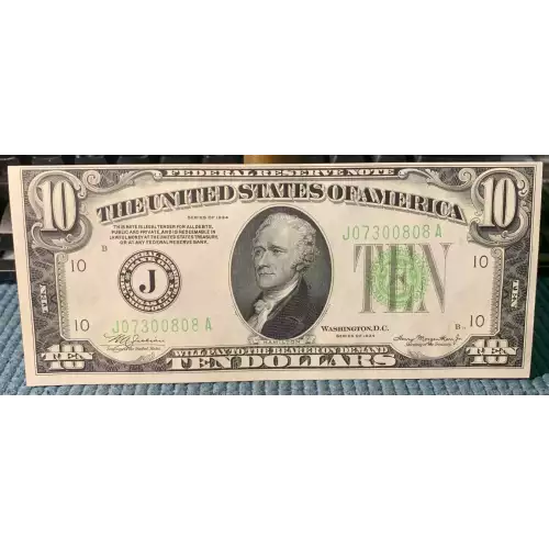 $10 1934 Exists with both light and dark Green seals Small Size $10 Federal Reserve Notes 2004-J