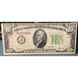 $10 1934 Exists with both light and dark Green seals Small Size $10 Federal Reserve Notes 2004-J