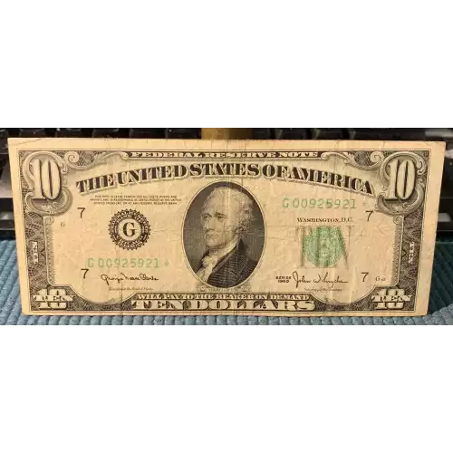 $10 1950  Small Size $10 Federal Reserve Notes 2010-G*