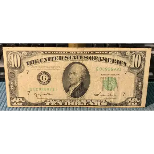 $10 1950  Small Size $10 Federal Reserve Notes 2010-G*