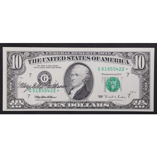 $10 1995 Treasury seal. Small Size $10 Federal Reserve Notes 2032-G*