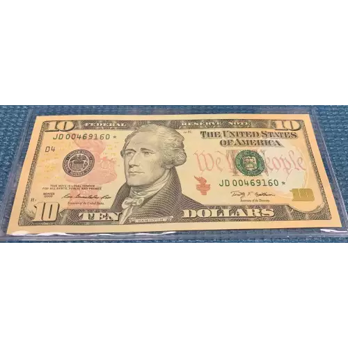 $10 2009 Treasury seal. Small Size $10 Federal Reserve Notes 2041-D*