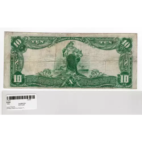 $10  Blue Seal Third Charter Period 624 (2)