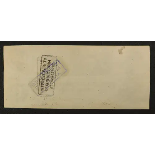 $100   Issues of the Confederate States of America CS-40