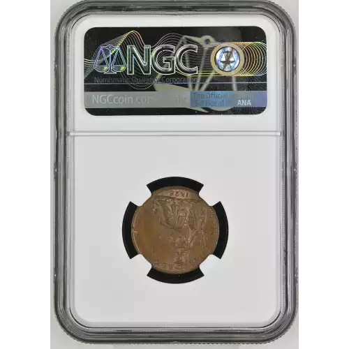 1826 DRAPED BUST BN