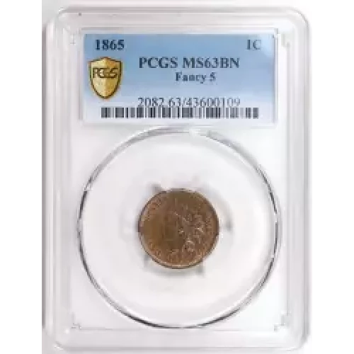 1865 1C Fancy 5, BN (3)