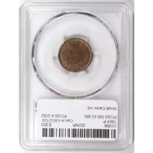 1865 1C Fancy 5, BN (3)