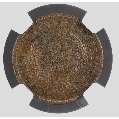 1869  BN (2)