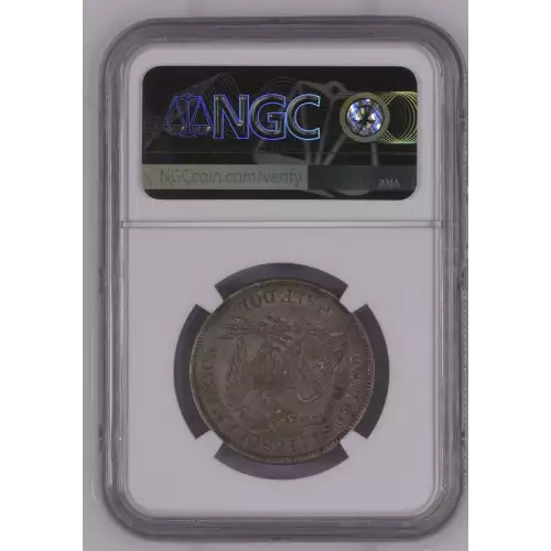 1870   (2)