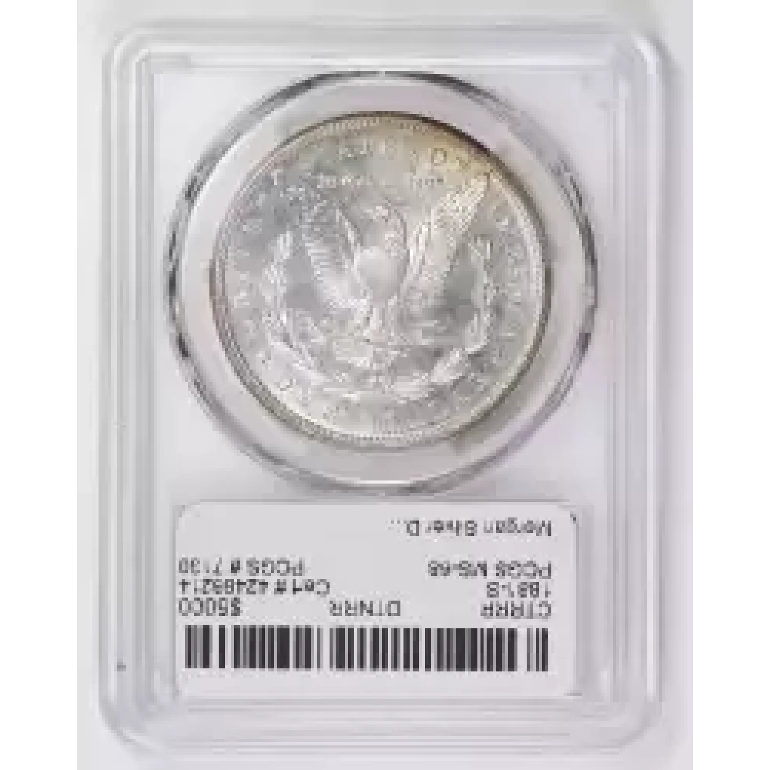 1881-S $1 (3)