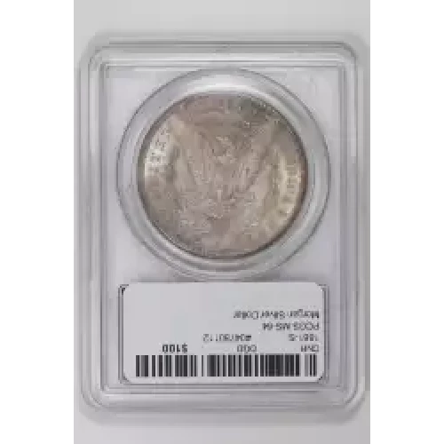 1881-S $1 (2)