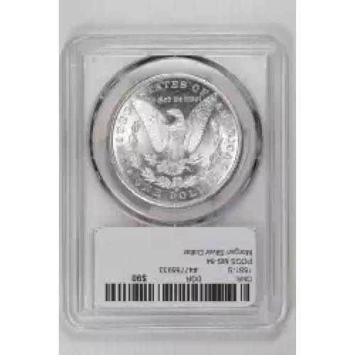 1881-S $1 (2)