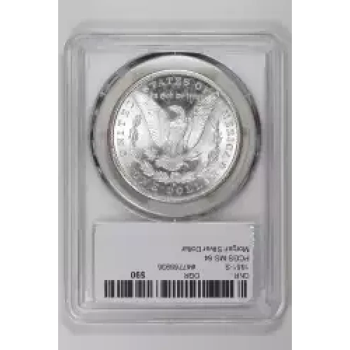 1881-S $1
