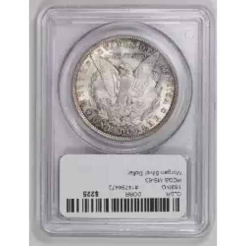 1890-O $1 (2)