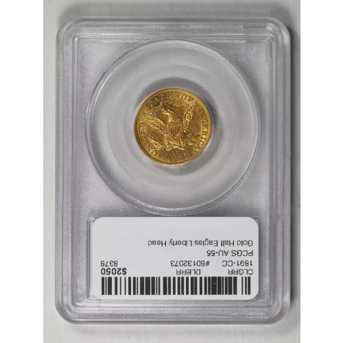 1891-CC $5 (2)