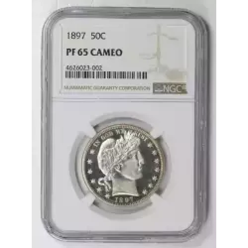 1897  CAMEO