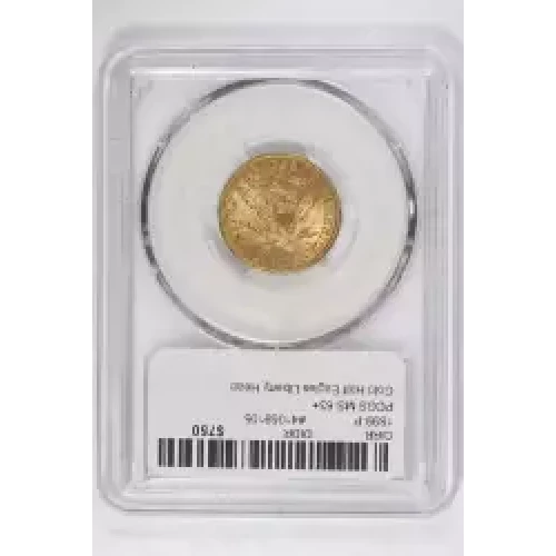 1899 $5 (2)