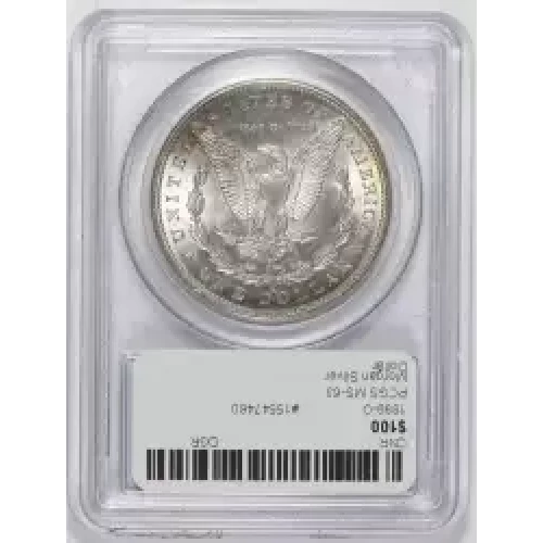 1899-O $1 (2)