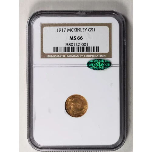 1917 MCKINLEY (2)