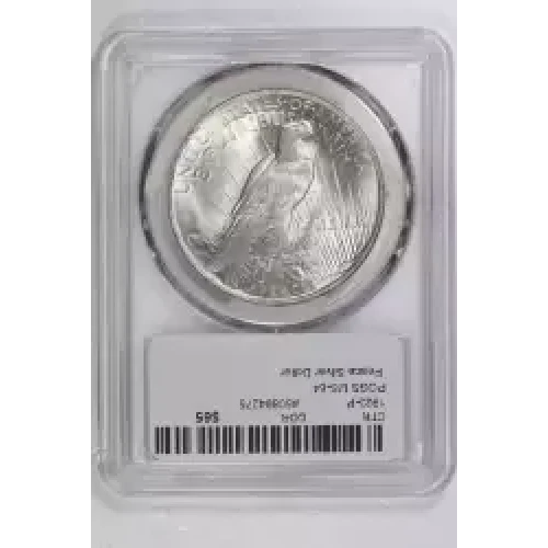 1923 $1 (2)