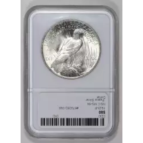 1923   (2)