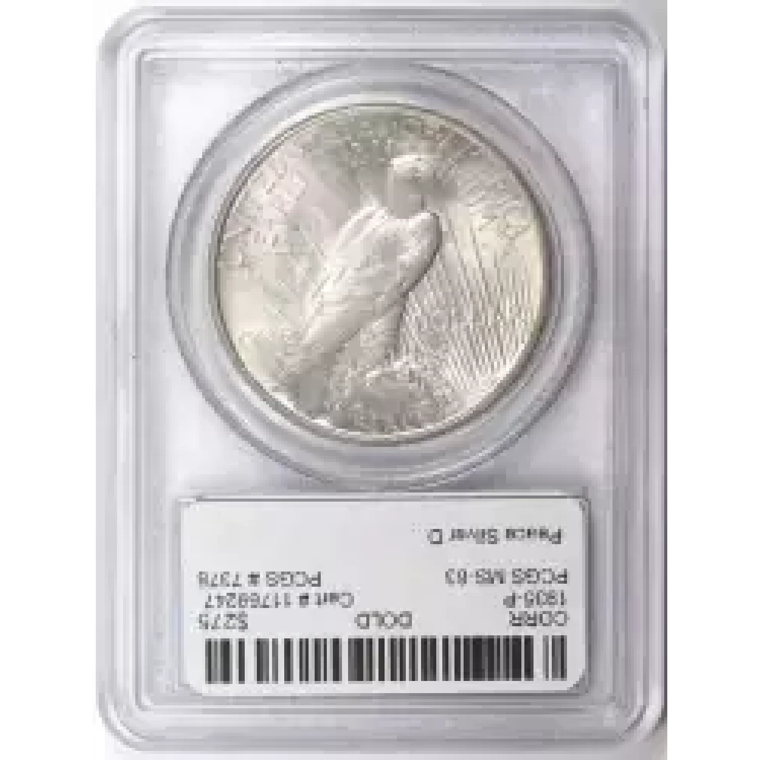 1935 $1 (2)