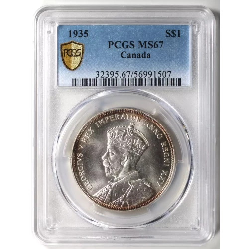 1935 S$1 (5)