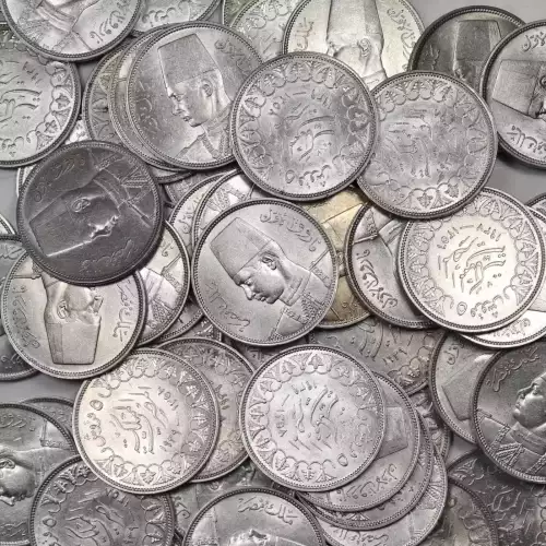 1937-1939 5 Piastres Silver Coin 1Pc