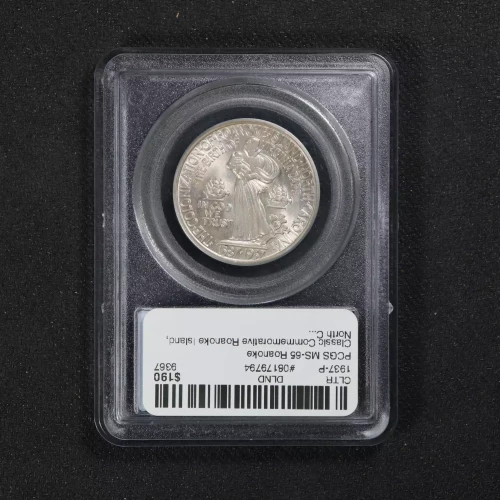 1937 50C Roanoke (2)