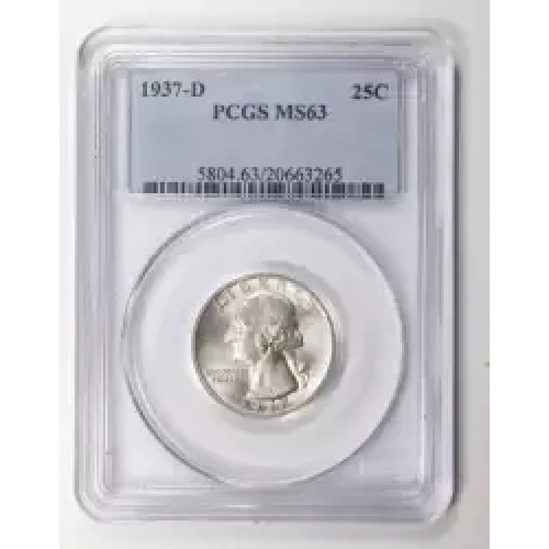 1937-D 25C (2)