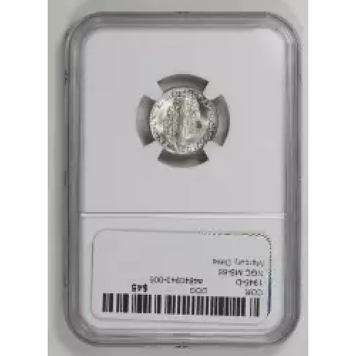 1945   (2)
