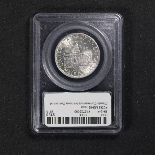1946 50C Iowa (2)