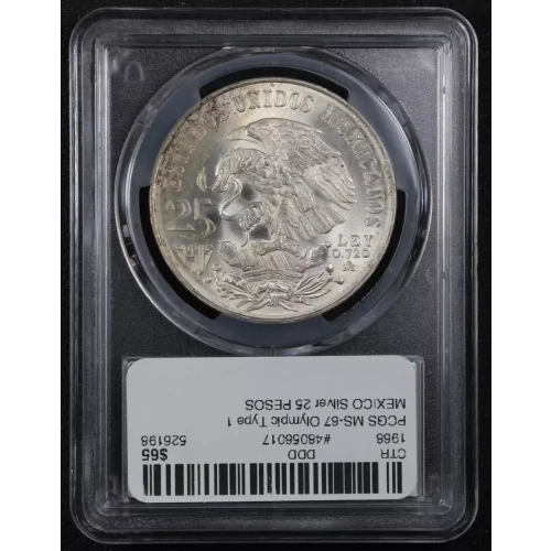 1968-Mo 25 Peso Olympic Type 1 KM-479.1