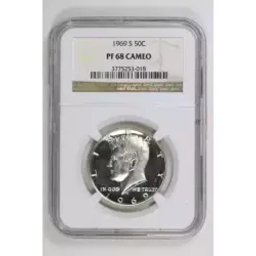 1969  CAMEO