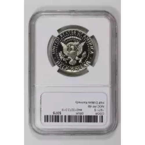 1971  ULTRA CAMEO (2)