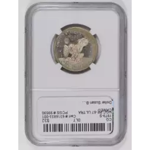 1979 S  ULTRA CAMEO (2)