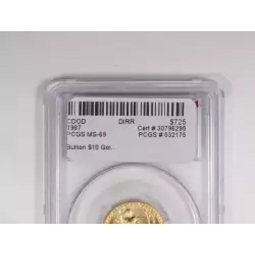1987 $10 Gold Eagle Michael Reagan (3)