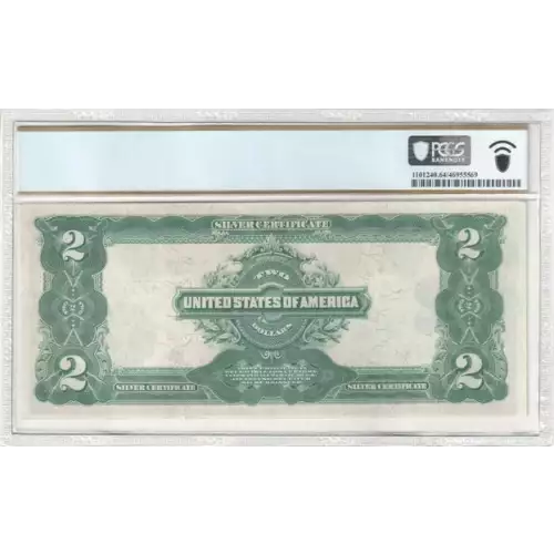 $2 1899 Blue Silver Certificates 258 (3)