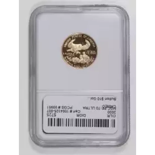 2000 W  ULTRA CAMEO (2)
