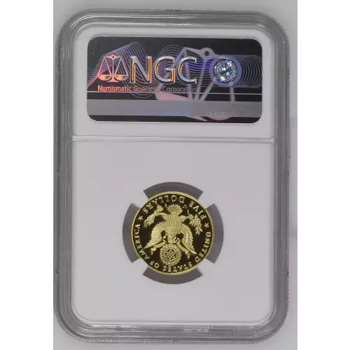 2008 BALD EAGLE ULTRA CAMEO (3)